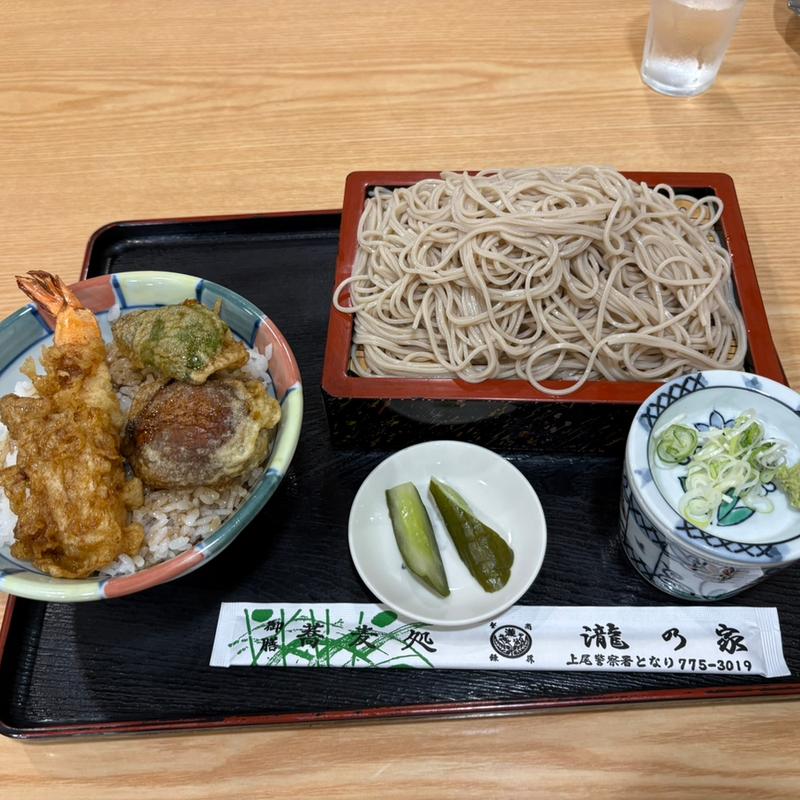 天丼セット　(滝乃家)