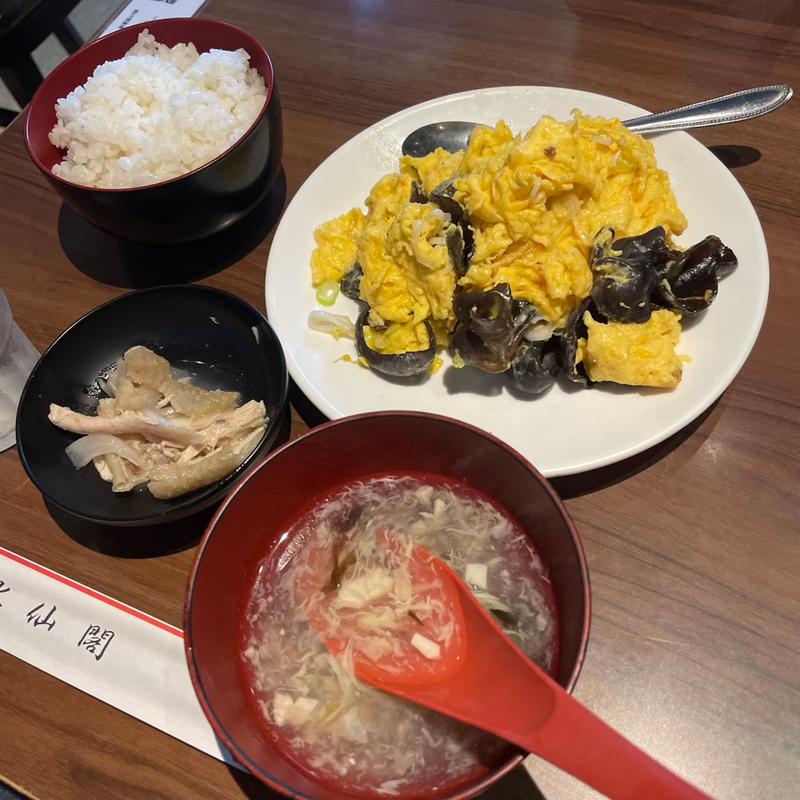 きくらげと卵炒め(水仙閣 東戸塚店)