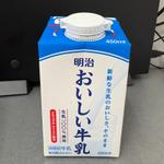 明治・おいしい牛乳・450 ml