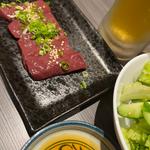 上レバ