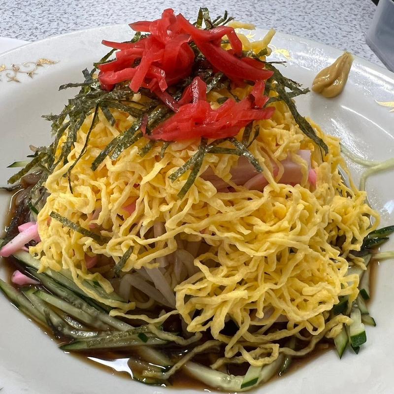 冷やし中華(中華料理 あたか)