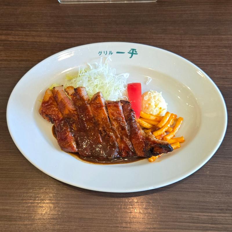 ポークチャップ(グリル一平 新開地本店)