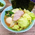 特製ラーメン並