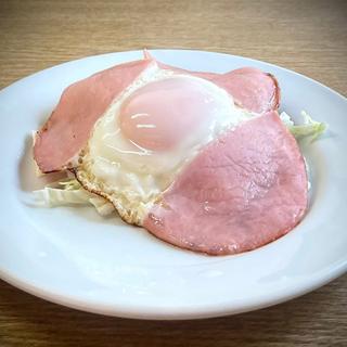 ハムエッグ