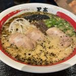 焦がしガーリックラーメン