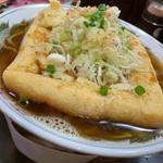 揚げ中華(西ゼットン)