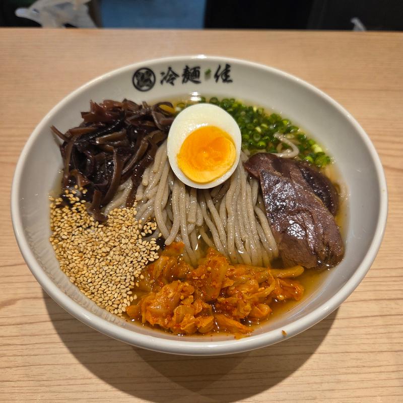 キクラゲ冷麺(別府冷麺専門店 冷麺 佳(けい))