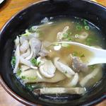 中身汁