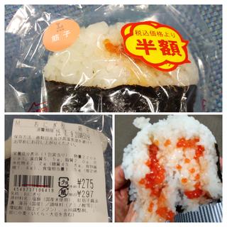 おにぎり筋子