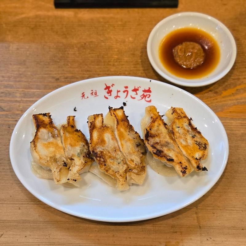 神戸牛入り餃子(元祖 ぎょうざ苑 神戸南京町・中華街店)
