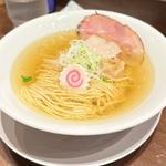 塩