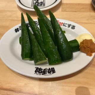 もろきゅう