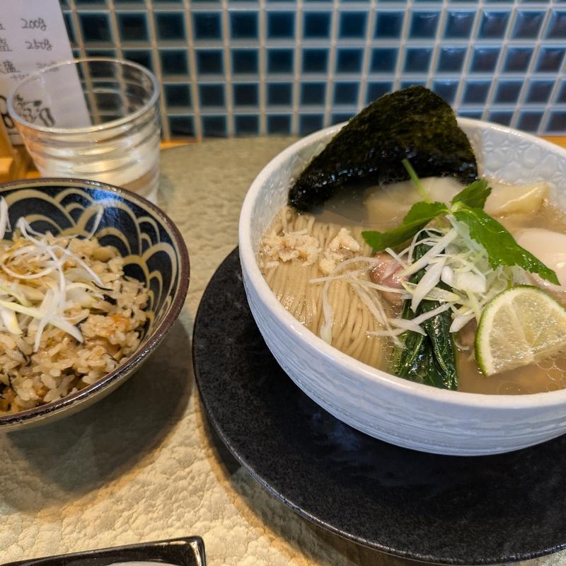 塩中華蕎麦（特製トッピング）(中華蕎麦鳴神食堂)