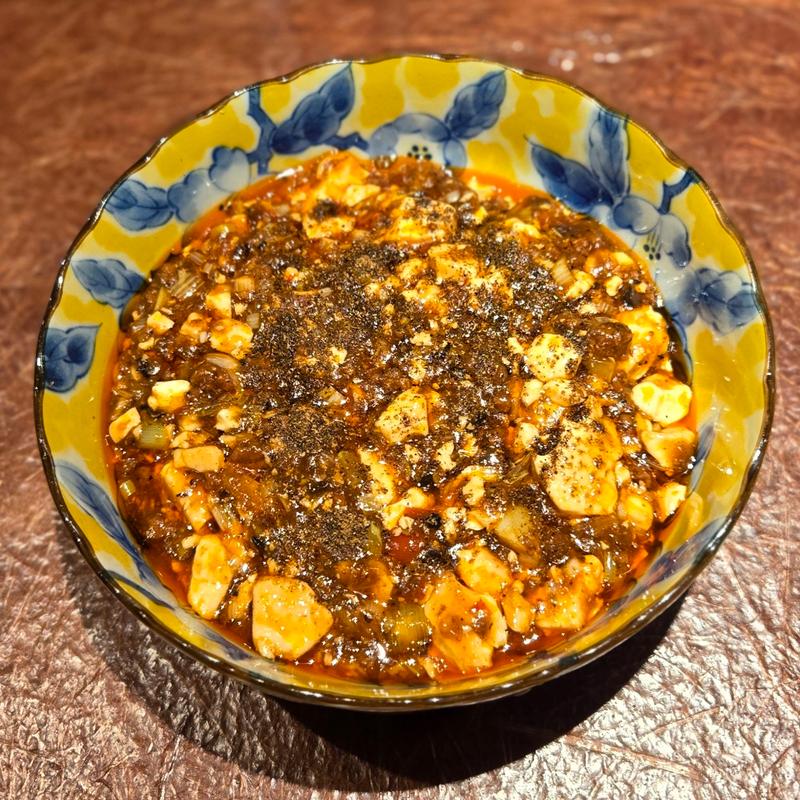 麻婆豆腐(貢)