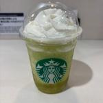グランマスカットフラペチーノ