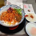 麻辣担々麺