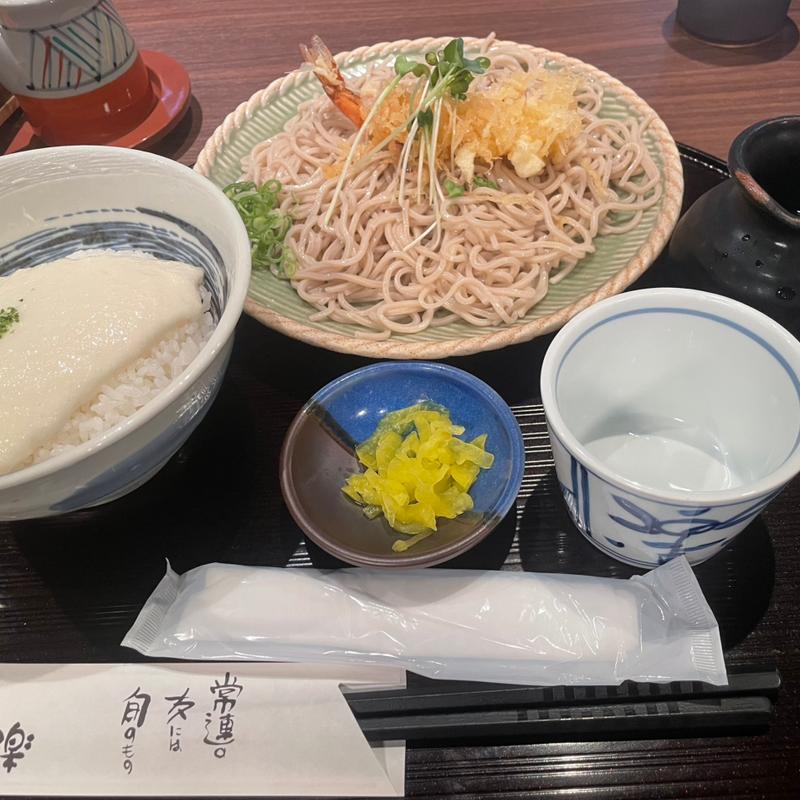 日替り定食(楽家となり)