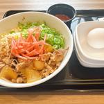 牛玉スタミナまぜそば