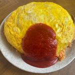 オムライス 大盛り