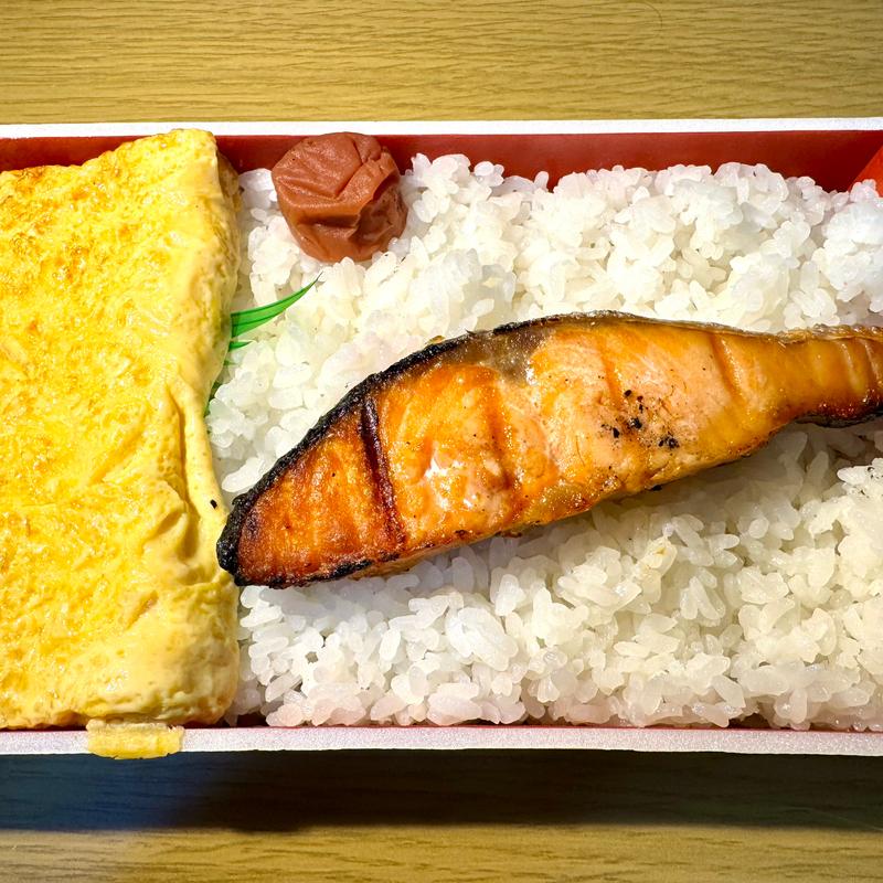 シャケ卵焼き弁当(茨木食堂 (まいどおおきに食堂))