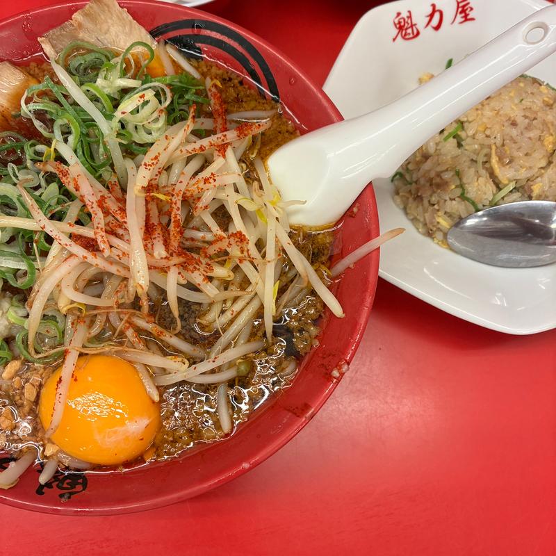 (京都北白川ラーメン魁力屋 狩場店)