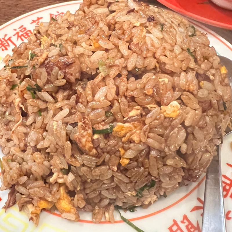 焼飯（大）(新福菜館 麻布十番店)