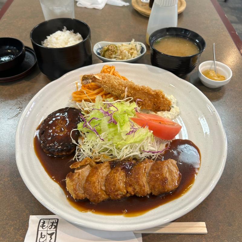 幸定食B(ヘレカツハーフ、エビフライ、ハンバーグ)(レストラン 幸)