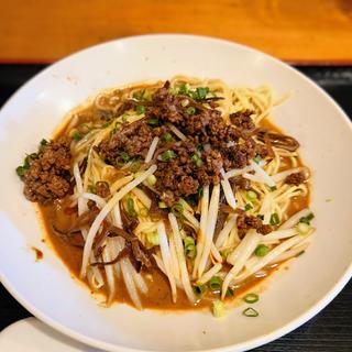 汁なし担々麺