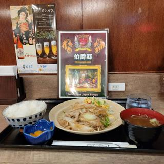 ポーク生姜焼き定食