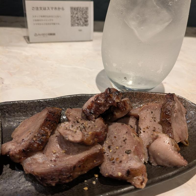 豚タン炭焼き(チャコールグリルダイニング 山田家)