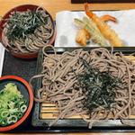 朝の天ざる