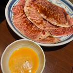 黒毛和牛とろけるロース