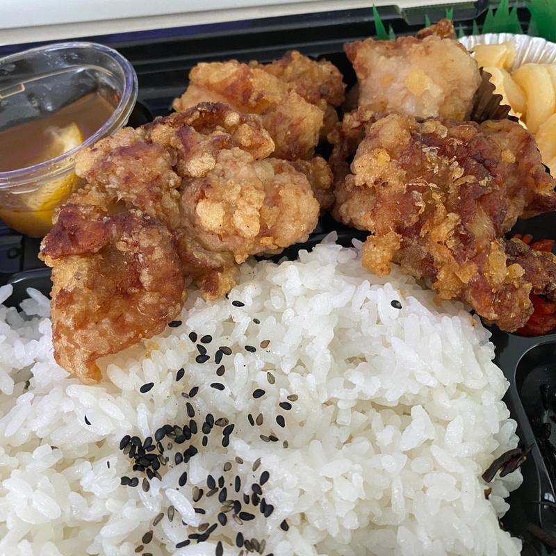 塩レモン唐揚げ弁当(大吉本店)