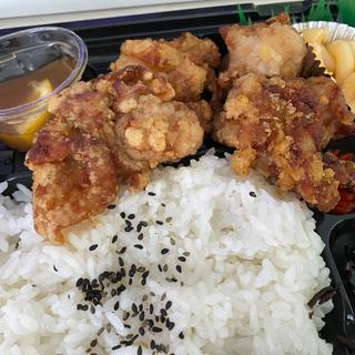 塩レモン唐揚げ弁当