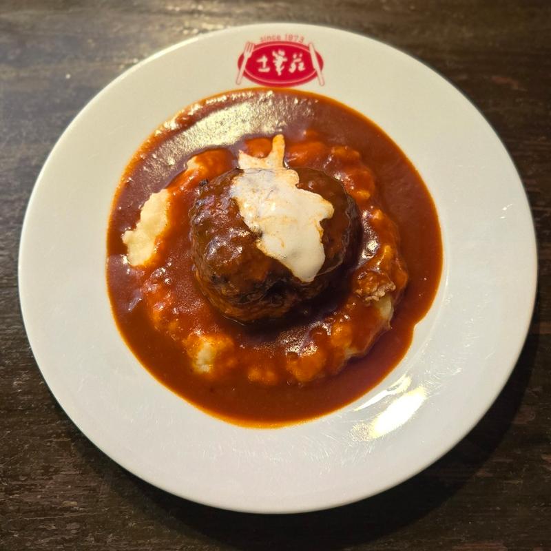 ハンバーグデミグラスソース(洋食とワインのお店 土筆苑～TSUKUSHIEN～)