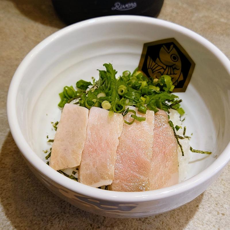 ミニ中トロ丼(真鯛らーめん 麺魚 代々木上原店)
