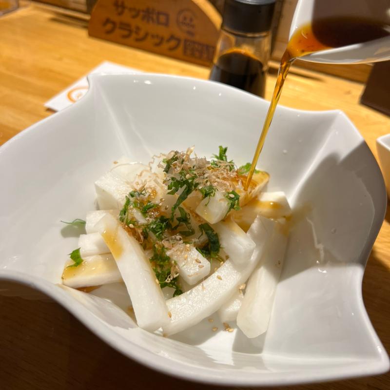 大根サラダ(喜八 （きはち）)