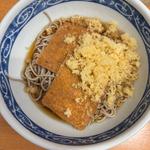 冷　たぬきそば　+きつね