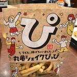 シェイクぴっぴ のり塩まみれ味