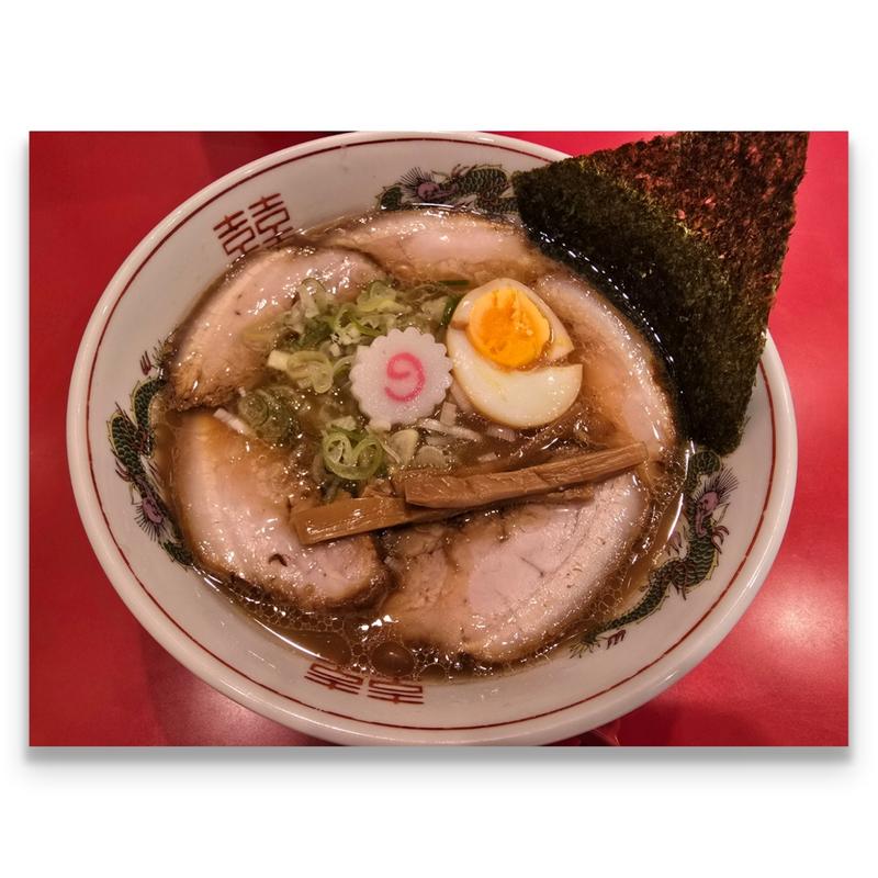 チャーシュー麺(めちゃッ！餃子 餃飯軒 船橋南口店)