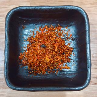 辛味(別皿)