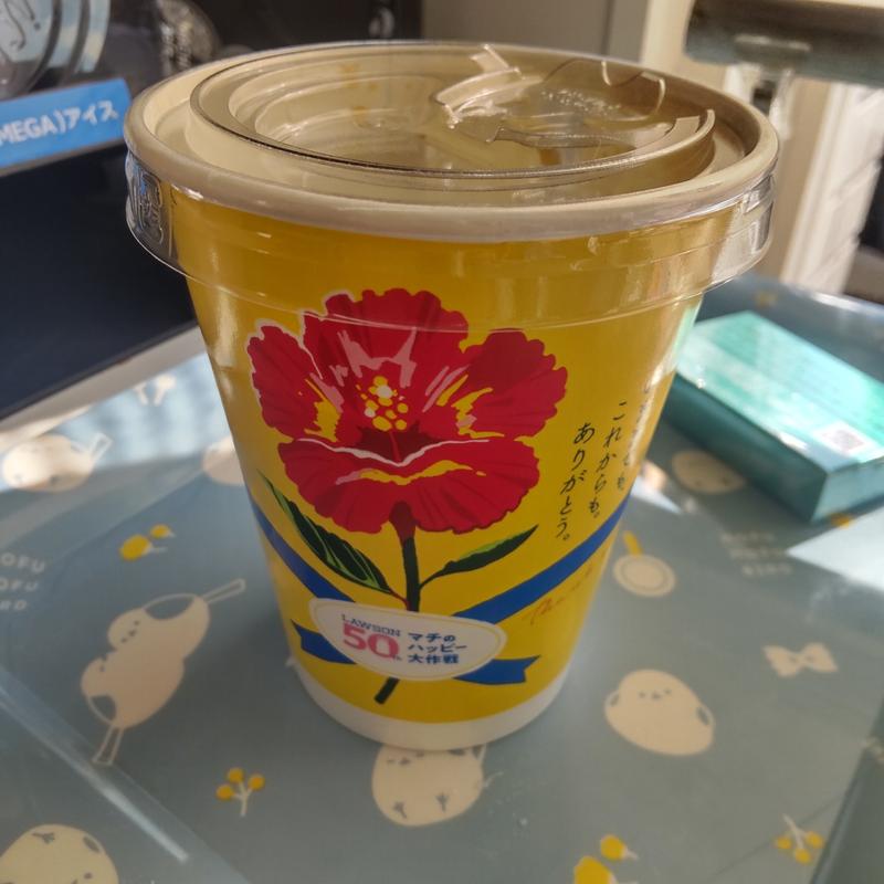 アイスコーヒーS(ローソン 盛岡南仙北店)