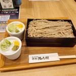 盛りそば2枚