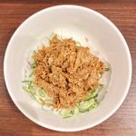 ほぐしチャーシュー飯