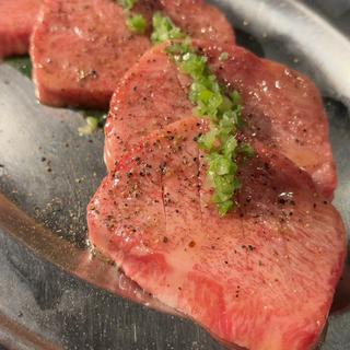 上タン塩