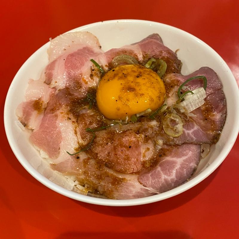 レアチャーシュー丼(麺処素和 金山店)