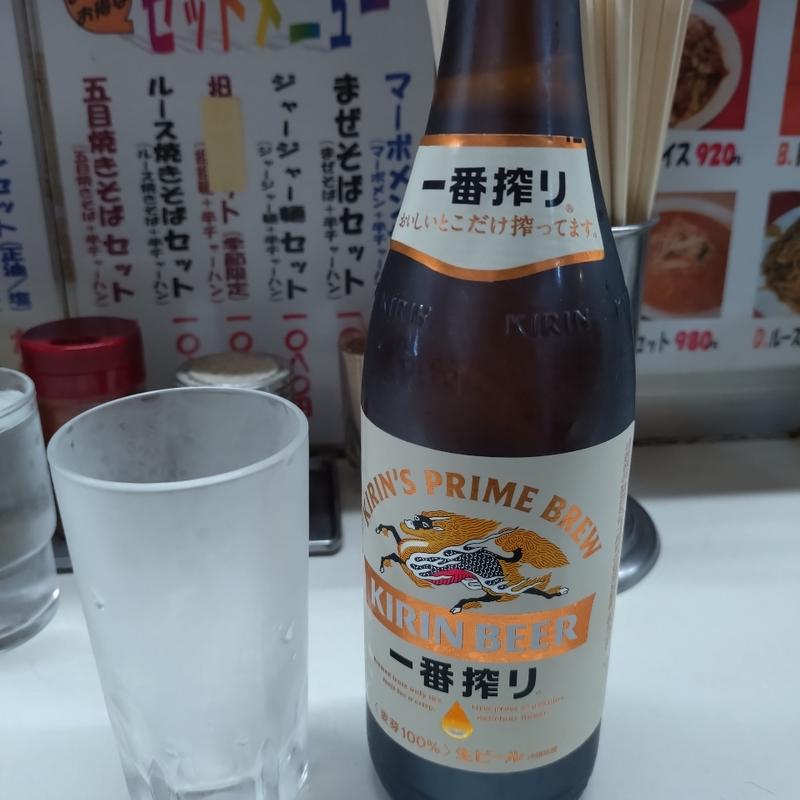 瓶ビール(兆楽 （チョウラク）)