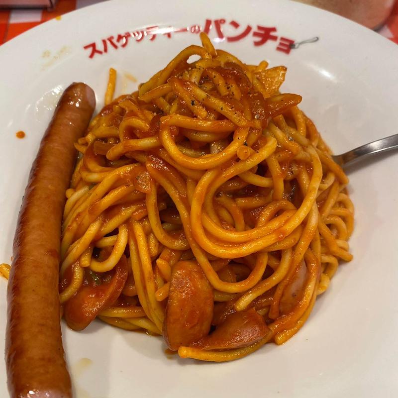 ナポリタン ロングウインナー(スパゲッティーのパンチョ 新宿店)