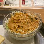 サラダ