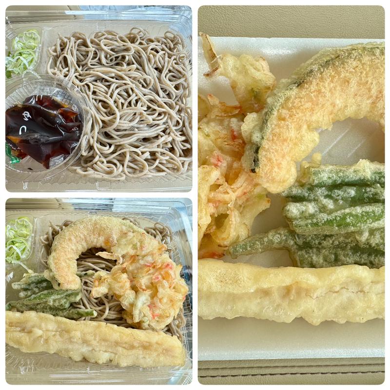 天ぷら盛り合わせ(よしみや)